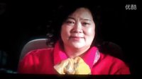 中影國際影院《暴走媽媽》首映片