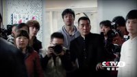 《愛的保鏢》江湖愛篇