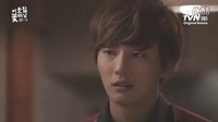 鄰家花美男十一集kiss場面