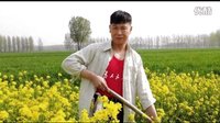 俺娘田小草 第27集 來順娘失明田小草重回李家
