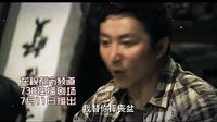 0707電視劇《孝子難當(dāng)》日期版