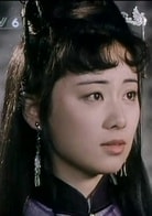 席與立