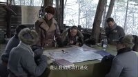 《上陣父子兵》28集預告片