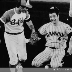 川藤幸三?