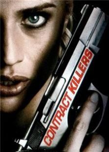 職業(yè)殺手（2008）