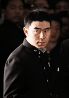 李時言