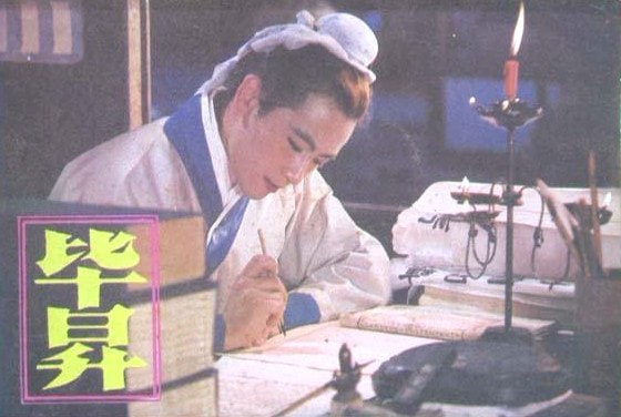 http://www.omega3-ala.com/pics/default/download/efc59596cf5782f78489a971ecb73bb2.jpg