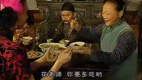 方言電視連續劇《王保長歪傳》第16集