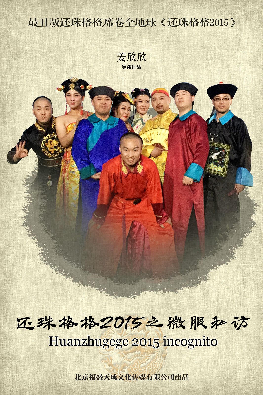 http://www.omega3-ala.com/pics/default/download/efccb9b88f1fcecbc6a6f58bbfcd50c2.jpg