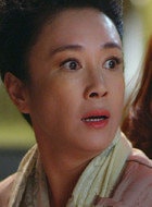 傅藝偉