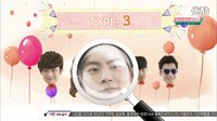 130521 戀愛操作團 cyrano 預告 洪中賢cut