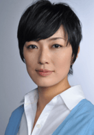 板谷由夏