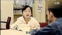 01讀心神探-記憶力_標(biāo)清