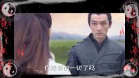 劉亦菲 胡歌 楊洋 傾世紅妝
