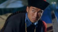 功夫小子闖情關(guān) 吳京vs鄭浩南