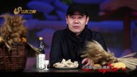 電視劇《老農民》冬至篇 山東衛視