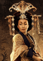 劉嘉玲