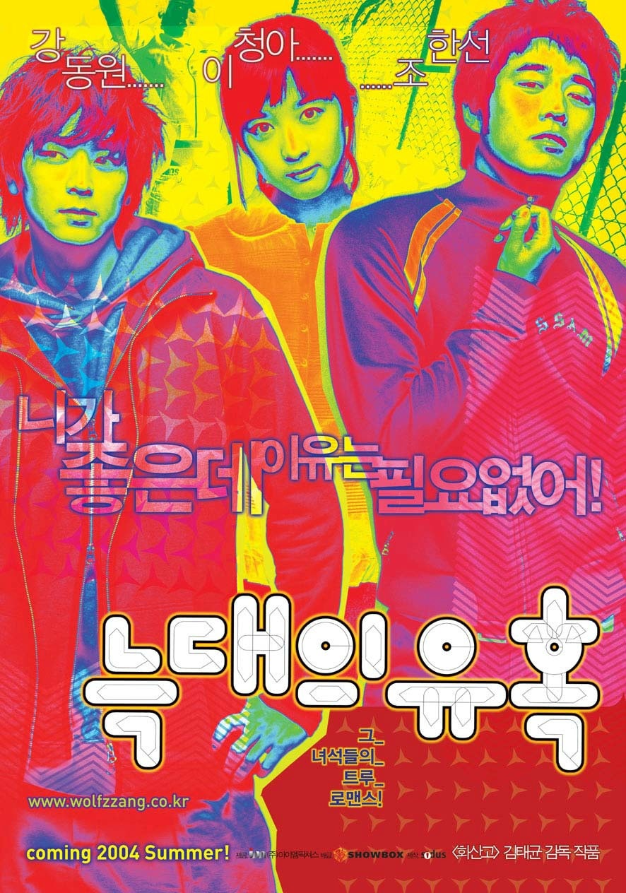 http://www.omega3-ala.com/pics/default/download/f010957cf45eaf3a3b2a0d563485c6d9.jpg