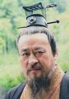 李慶祥
