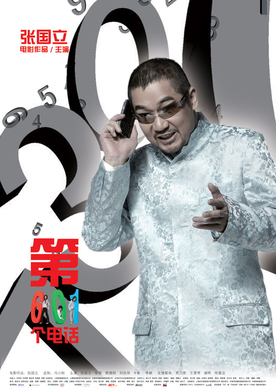 http://www.omega3-ala.com/pics/default/download/f01e23624618642cdffa9fc32937925c.jpg