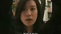 佘詩曼 黃子華 有趣的片段不知道你有沒有哦