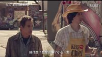 電影《年輕時(shí)候》 臺(tái)灣中文電影預(yù)告    本·斯蒂勒  阿曼達(dá)·塞弗里德