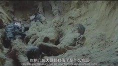 終極版預告片
