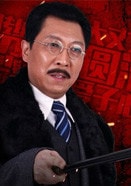 韓童生