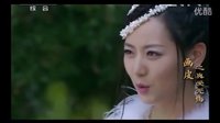 第七集：結冰見佳人、預謀盜簫破陣