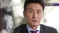 日本KNTV 20141001起日本初放送《奇怪的家政婦》