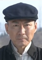 張子健