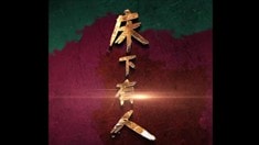 動態海報1