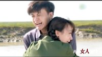 《兩個女人的戰爭》柳巖知青造型驚艷