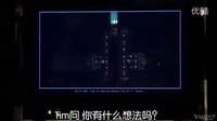 黑暗陰影菲重磅角色花絮佛波頓二度合作