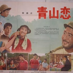 錢(qián)千里