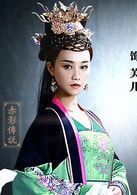 藍盈瑩