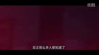 《毛騙 第二季》（終結(jié)篇）定檔預(yù)告