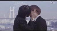【星期戀人】愛は勝つ（芹生冬至×篠弓弦）