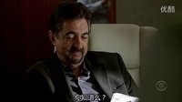 犯罪心理 第三季-10(7)