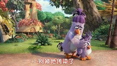 中文版預告片1