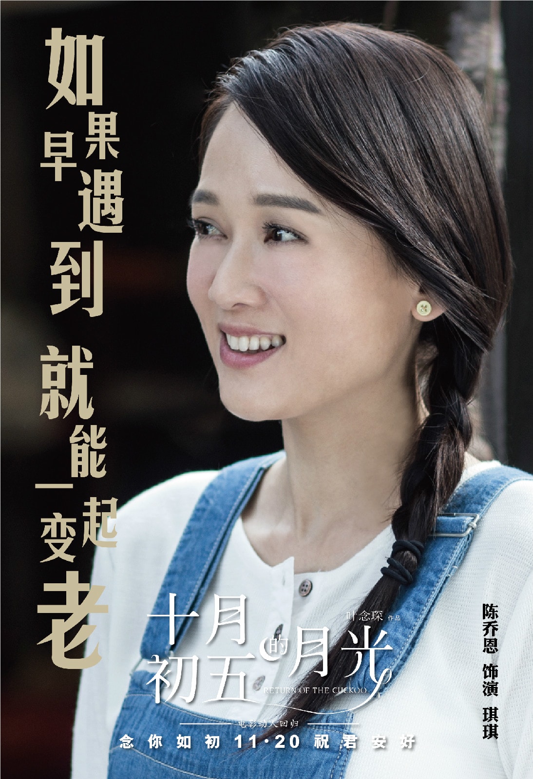 http://www.omega3-ala.com/pics/default/download/f09aa56ad681f23364735cebee6bd121.jpg