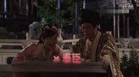 東坡家事 - NG 片之「蘇家傻大姐」 (TVB)