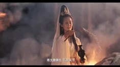 預(yù)告片