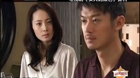 女人的顏色 TV版 《女人的顏色》徐筠片中質(zhì)問(wèn)老公出軌片段