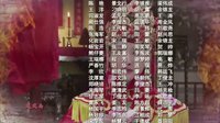 《戰(zhàn)地獅吼》片尾曲《有你才有幸福》