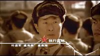 高地 片頭