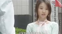 03-追債男女《愛在來時》
