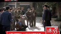 《遙遠的婚約》婚約篇