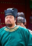 林子聰