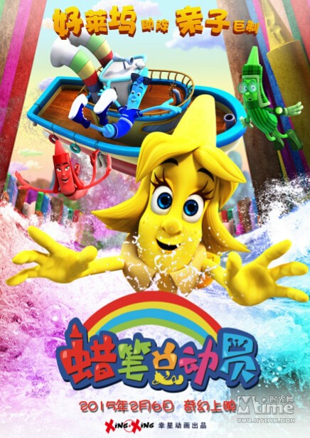 http://www.omega3-ala.com/pics/default/download/f0d592df20dbd8634a2e808edbb2b178.jpg